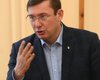 Луценко дал 100 дней "команде Шокина"