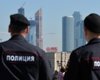 В Москве подросток на спор ударил полицейского