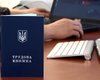 Безробіття в Україні впало до історичного мінімуму (інфографіка)