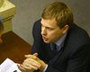 Из Налогового кодекса уберут право ГНАУ проверять квартиры