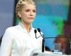 Тимошенко считает, что власть боится ее арестовывать