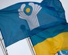 Україна вийшла з двох договорів СНД: обидва пов'язані з повітряним простором
