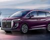 Китайцы презентовали роскошный минивэн с дизайном как у Rolls-Royce (фото)