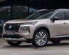 Новый дешевый кроссовер Nissan рассекретили до премьеры (фото)