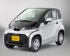 $16 тыс. за 250 см: Toyota представила малогабаритный электрокар