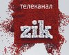 Репортеров ZIK официально обвинили в подготовке к диверсии