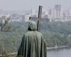 Как в Киеве отмечают 1030-летие крещения Киевской Руси