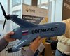 В России создали новый дрон "Воган-9СП" с лазерным наведением: чем он грозит ВСУ