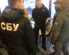 СБУ поймала главного специалиста "Укргаздобычи" на крупной взятке (фото)