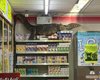 Гигантский варан посеял панику среди посетителей магазина в Бангкоке (видео)