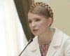 Тимошенко потребует отчета у губернаторов