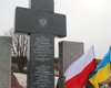 Во Львовской области украинцы и поляки почтили память жертв нацистов