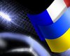 Украина обыгрывает Францию 2:0