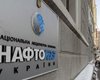 Комиссия Нафтогаза разберется с инцидентом в Укртранснафте
