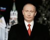 Путин в новогоднем обращении проигнорировал теракты в Волгограде