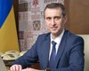 Украина работает над несколькими стратегиями борьбы с коронавирусом дельта, - Ляшко