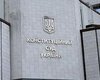 Конституционный Суд определяет, жива ли еще коалиция