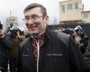 Луценко отреагировал на решение ЕСПЧ по делу Тимошенко