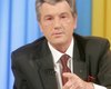 Ющенко ищет жуликов в правительстве и на таможне