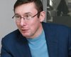 Спасибо Януковичу и Ющенко. Луценко описал Ъ процесс создания новой Украины