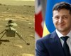"Технологии побеждают": Зеленский поздравил NASA с запуском вертолета на Марсе (фото)