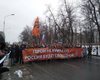Марш памяти Бориса Немцова прошел в Москве
