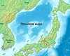 В Японском море пропало судно с россиянами на борту 