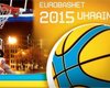Франция предложила провести Евробаскет-2015 вместо Украины