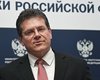 ЕС "прощупывает почву" относительно продолжения транзита российского газа через Украину