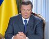 Янукович призвал к союзу с Европой вопреки давлению России, - Reuters