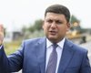 Гройсман видит среднюю зарплату украинцев в 10 тысяч грн