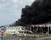 Виробляли кавомашини: що відомо про ракетний удар в Мукачеві по американському заводу (фото, відео)