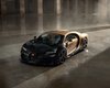 З повагою до історії: представлено унікальний гіперкар Bugatti Chiron (фото)