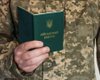 Незрозумілі моменти в військовому квитку: що варто знати про ВОД, — юристи