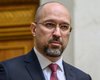 Шмыгаль: правительство работает над "планом Б", если карантин выходного дня не сработает
