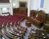 Верховная Рада сегодня займется медиацией