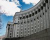 Кабмин каждые три месяца будет оценивать работу глав облгосадминистраций