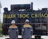 "Битва за свет": энергетики показали, как выглядит разрушенный Россией трансформатор