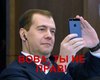 Twitter Медведева взломали и сообщили, что "Вова не прав"