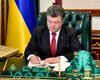 Порошенко пригласил Шокина в состав СНБО