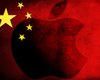 Apple удалил из App Store в Китае VPN-приложения