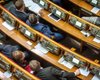 Все январские голосования в Раде пропустили около 40 депутатов