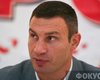 Наибольшую поддержку киевлян имеет Виталий Кличко, - опрос