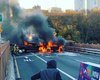 Масштабная авария в Нью-Йорке: на Бруклинском мосту загорелись машины
