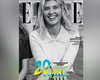 Елена Зеленская украсила юбилейную обложку популярного глянца