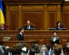 КСУ сегодня рассмотрит конституционность указа Зеленского о досрочных выборах в ВР