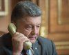 Порошенко, Путин, Меркель и Олланд поговорили о Широкино