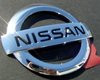 Nissan отказалась участвовать в двух престижных автосалонах 