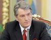 Ющенко подписал закон, возобновляющий выплаты уволенным по согласованию сторон