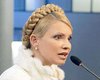 ГПтС обеспечит завтра доставку Тимошенко на суд 